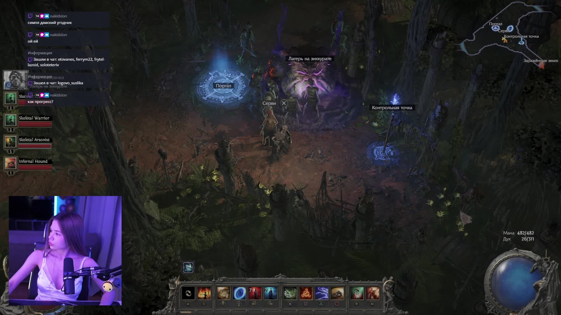 [HC] PoE 2 ОДНА ЖИЗНЬ! PC+Dualsence