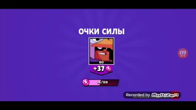 ТОП 10 РЕАКЦИЙ ШКОЛЬНИКОВ НА ЛЕГЕНДАРКУ В BRAWL STARS
