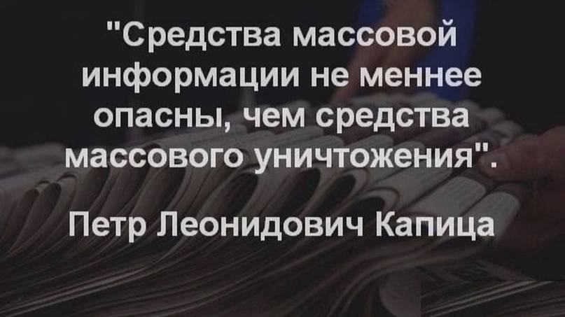 Искусственный интеллект. Это точно интеллект?