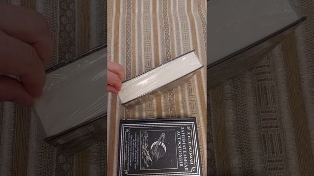 Впечатления от книг, от Я.И. Перельмана занимательной физики, занимательной астрономии!