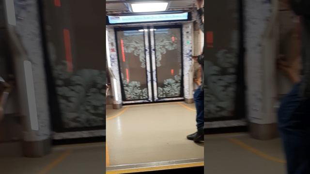 Москва 2020 (ледяной)