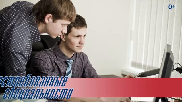 СПБУТУиЭ. Реклама для тв