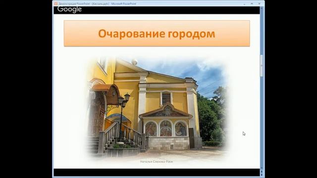 Письма – основа журналистской карьеры