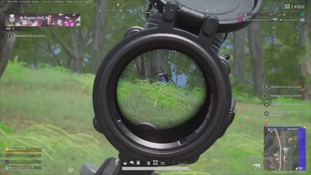 PUBG своих не бросаем