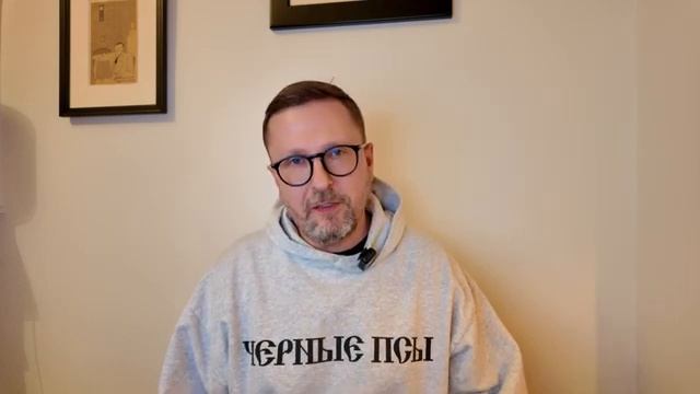 Общий план Путина и Трампа?
