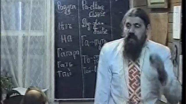Drevn Yazik 7 Древнерусский Язык 7