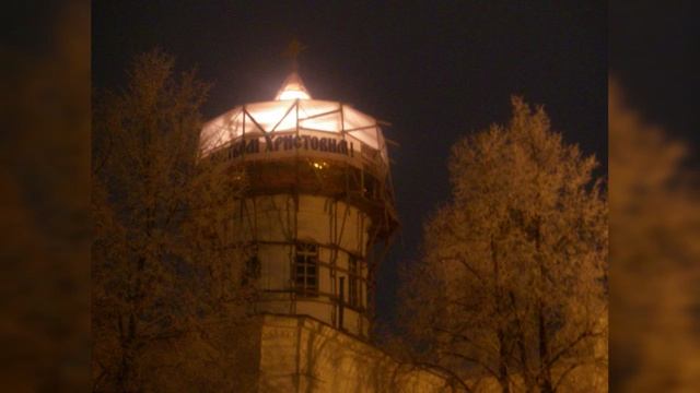 Ц-глава. Вышний Волочек.