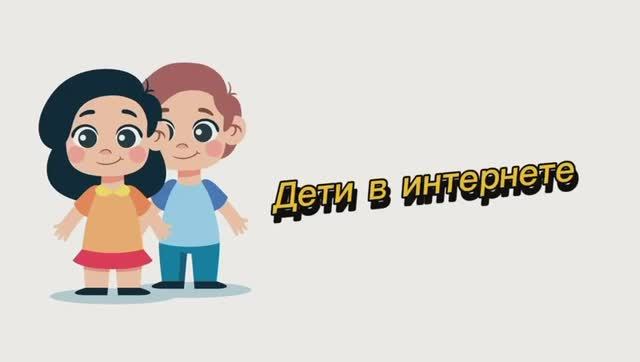 Потапычева Н.Г., Фокина Н.А., ГБДОУ детский сад № 29 Петродворцового района СПб