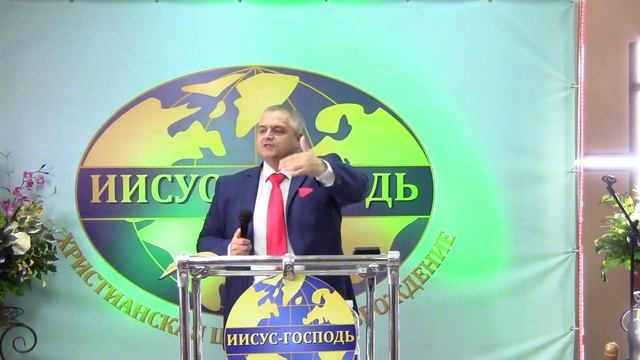 Жизнь и смерть во власти языка 2 ч