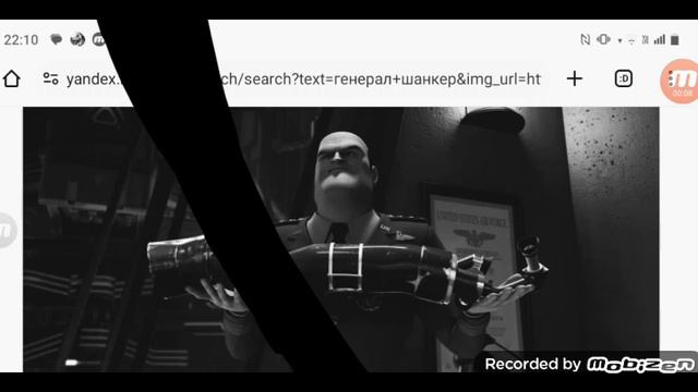 вслед за Гением Евгеньевичем Чудаковым умер генерал Шанкер 28.01.2025