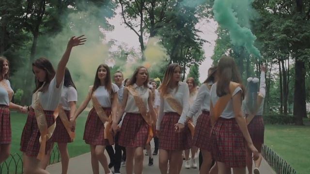 Выпускной в школе #143 (Харьков, 2019)
