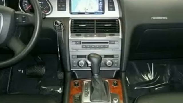 2008 Audi Q7 #W0140 in Silver Spring MD Washington-DC, MD