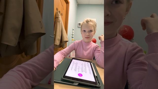 Лиля Ю. Step 1-2, Отчетный урок по курсу. Vocabulary and sounds