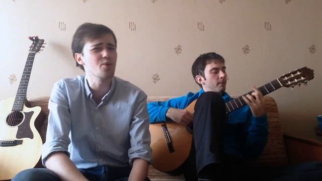 Until (cover)