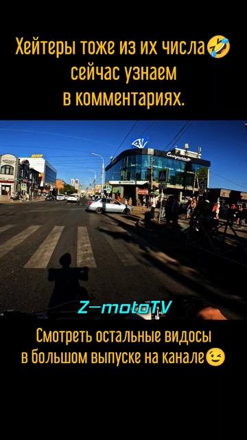 Не будь петушком, не катай на самокате вдвоём #shorts #surron #enduro #moto #питбайк #pitbike #дтп