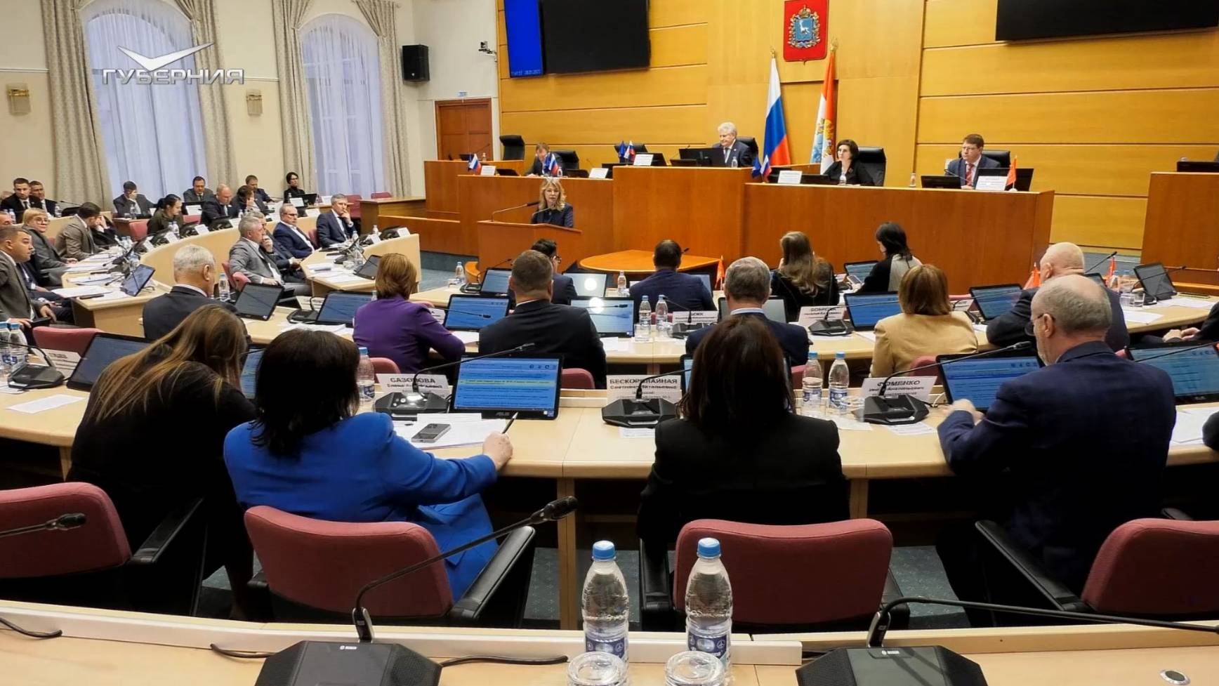 Первое в 2025 году пленарное заседание Самарской губернской думы