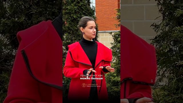Евгения видео