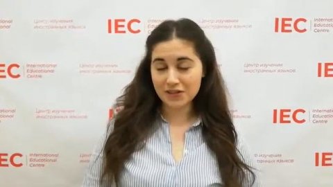 Jasmin, преподаватель английского языка в IEC