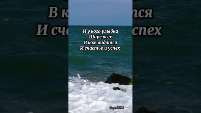 Я заново свой путь пройти смогу
