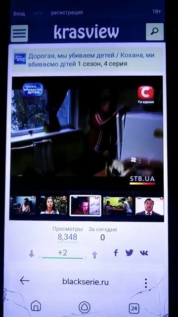 yt1s.com - Сашко Фокин Балуется_360P
