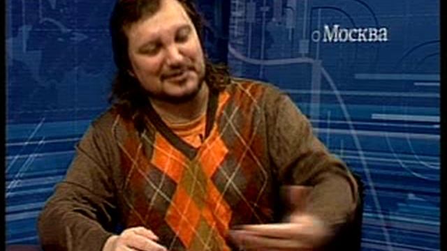 Дом Фантастики. Кудрявцев. 11-02-09-konf