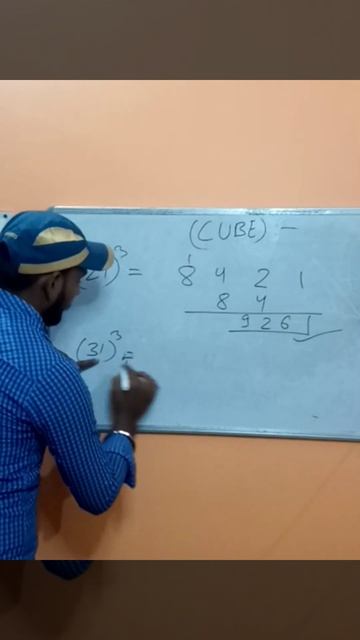 How To Find Cubes In 5 Seconds!!  5 Second me Cube Nikale!! Special For SSC GCL, CHSL, GD, BANK...
