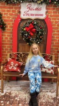 Похожа я на королеву щелкунчиков?😜 #shorts #арина #юморина #юмордня #щелкунчик