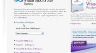 Visual Basic Урок 1 - намиране на компилатор
