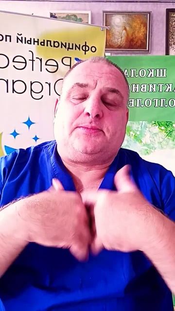 Физиологическая польза наклонов .Печени, мозга, ВН органов.