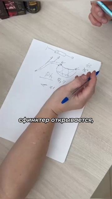 Зачем пить горячую воду? Часть 10 #shorts