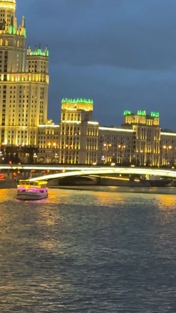 ⭐️Вечерняя Московская красота !!!
