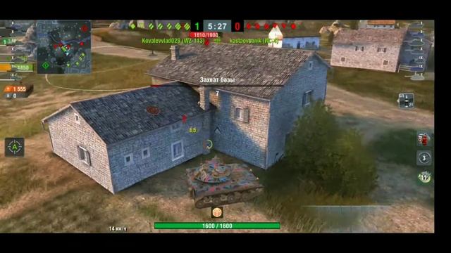 T95E1-WoT Blitz [Layto-Houdin]