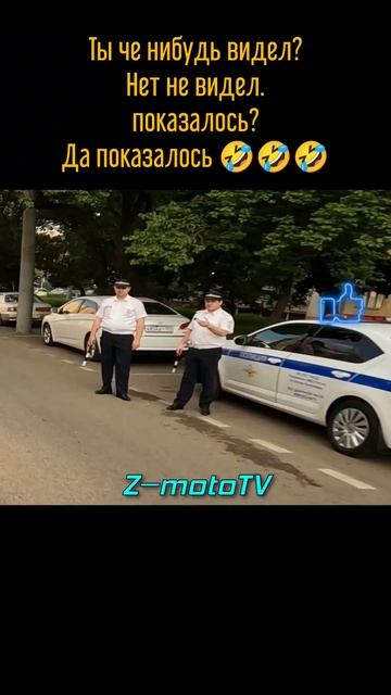 Я тихий и не видимый #shorts #surron #ebike #enduro #moto #питбайк #pitbike #дтп #gopro10black