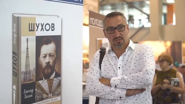 ММКВЯ—2018: Всё лучшее – детям