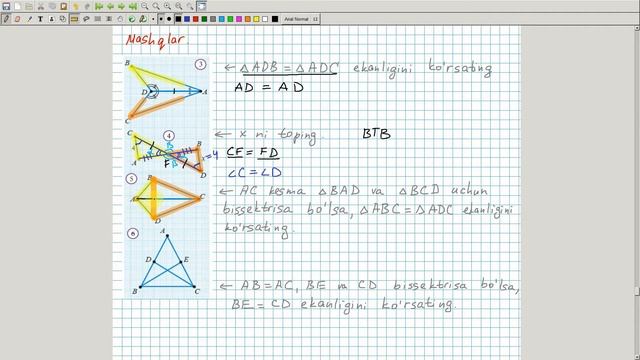 Uchburchaklar tengligining ikkinchi alomat. Burchak-Tomon-Burchak (BTB). Geometriya 7-sinf. 15-dars
