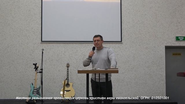 Олег Шмаков: Живая жертва (11.02.24)