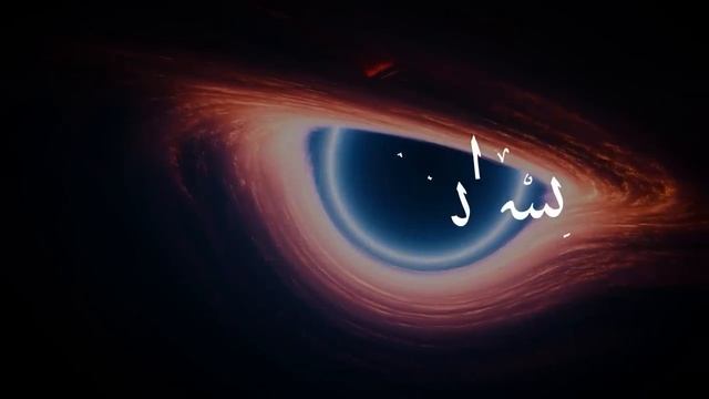 Surah Al Mulk سورة الملك _ This Divine Voice Will Touch Your Heart إن شاء الله _ Zikrullah TV