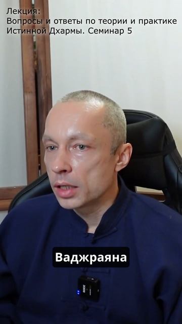 Обращать ошибки в зрелость души