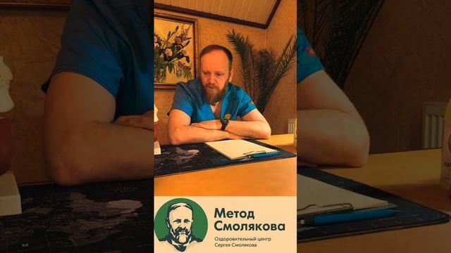 некроз 1-2 степени после короны что можно сделать