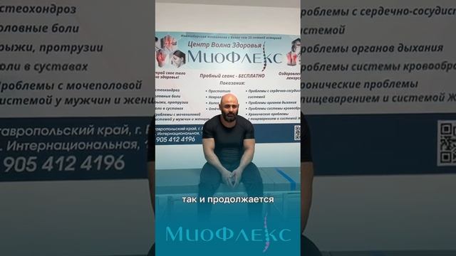 Ессентуки (9)
