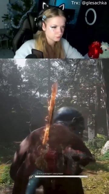 #рекомендации #прохождение #games #рек #топ #twitch #прохождение #blackmythwukong #gaming