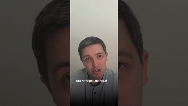 Разговоры про машинки. 4 серия