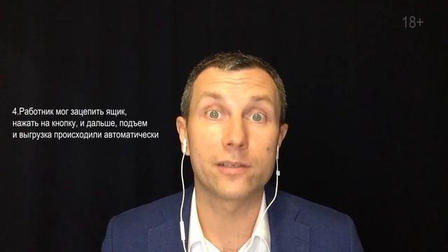 Доказано! От перемены мест слагаемых СУММА МЕНЯЕТСЯ Повышение эффективности Вячеслав Орешкин