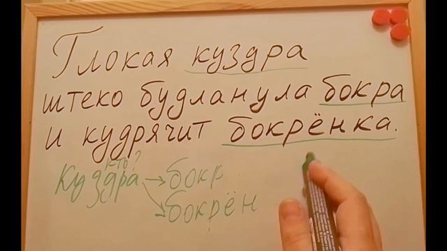 Как понять непонятное на иностранном языке