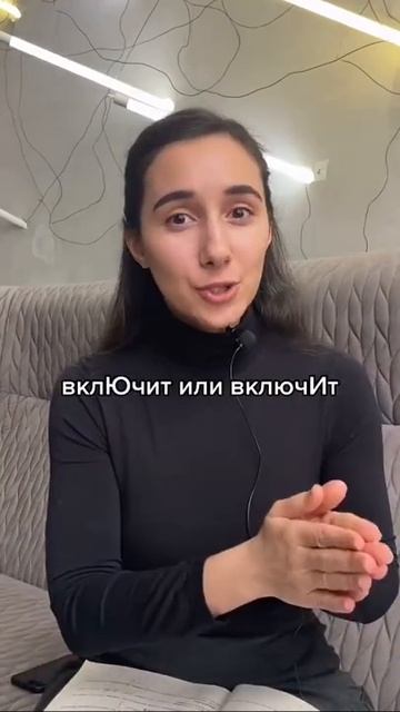 Файл с этими правилами в телеграме - забирай через шапку | Русский язык ЕГЭ ОГЭ 2025 | Global_EE