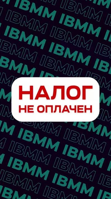ТЮРЬМА ЗА КРИПТУ