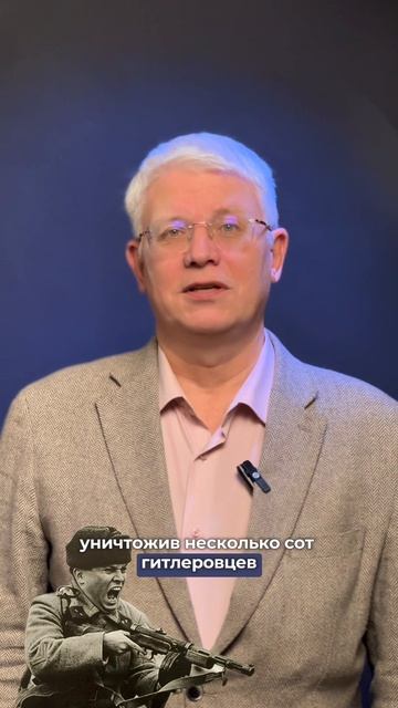 Сталин наградил Гитлера?