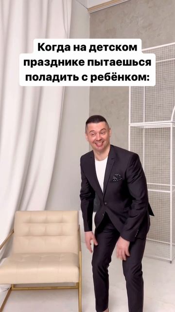 4 августа 2023 г.