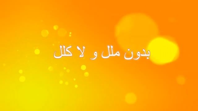 أعلان تحدث الغه الروسيه بطلاقه