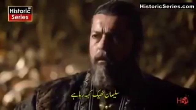 Kuruluş Osman 78. Bölüm।। kuruls Osman new episode